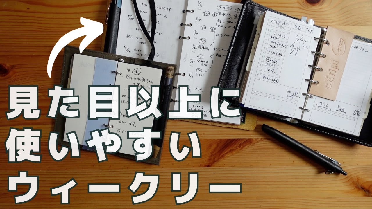 blessing のウィークリーリフィルが見た目以上に使いやすいのでおすすめなんです。