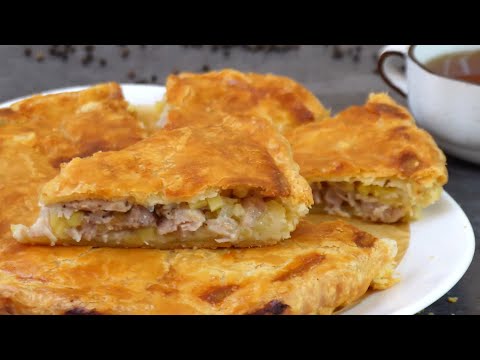 Пирог на вкус как  САМСА из ЛЕНИВОГО слоенного теста за 10 минут