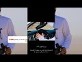 سنابات شنار الدوسري مقاطع و احتراف 16 9 سنابات شنار الدوسري مقاطع و احتراف 16 9
