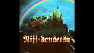 Over The Rainbow / Kill The King - Niji Densetsu (虹伝説) (1998)