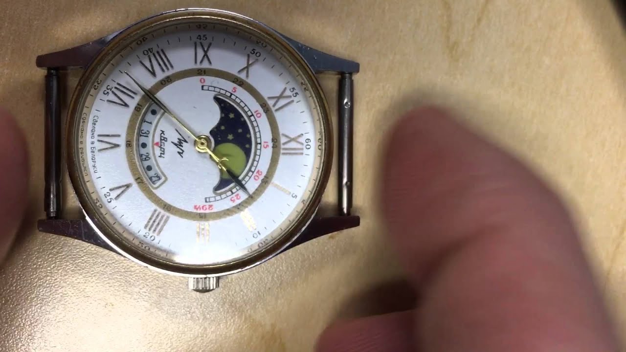 Luch second hand stuck on minute hand YouTube