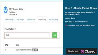 ERP Parent Group Setup Guide | Parent Group Kaise Banaye | School ERP Tutorial (Hindi)