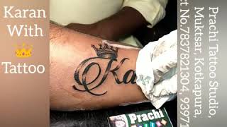 Free Karan Name Ka Tattoo Watch Online Khatrimaza