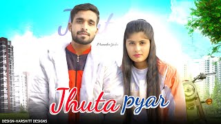 Jhutha pyar New Haryanavi Song || Munendra Yadav || Surbhi Singh || Shailesh Yadav  झूठा प्यार