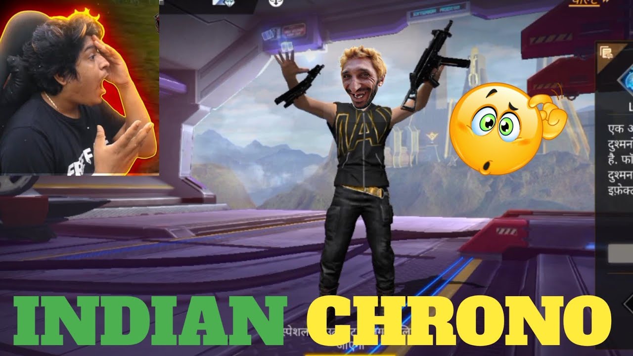 Finally Indian Chrono Is  Here 😂 Big Change Of OB33 Update 🔥
