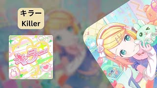  Killer