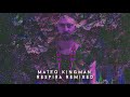 Mateo Kingman - Sendero del Monte (Ground Remix)