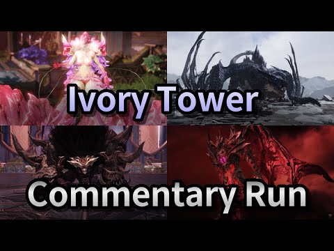 [Lost Ark] Voldis Ivory Tower Commentary Run