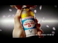 大正製薬　リポビタンD「ラグビー日本代表応援」篇　TVCM 30秒