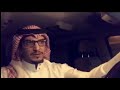 زخ المطر لافي السرحاني