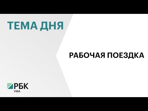 Премьер-министр Андрей Назаров находится с рабочим визитом в Абхазии