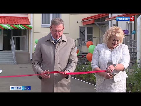 В Омске открыли новый детский сад на 290 мест