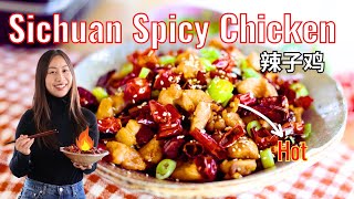 How to make Laziji| aka Szechuan Spicy Chicken四川辣子鸡