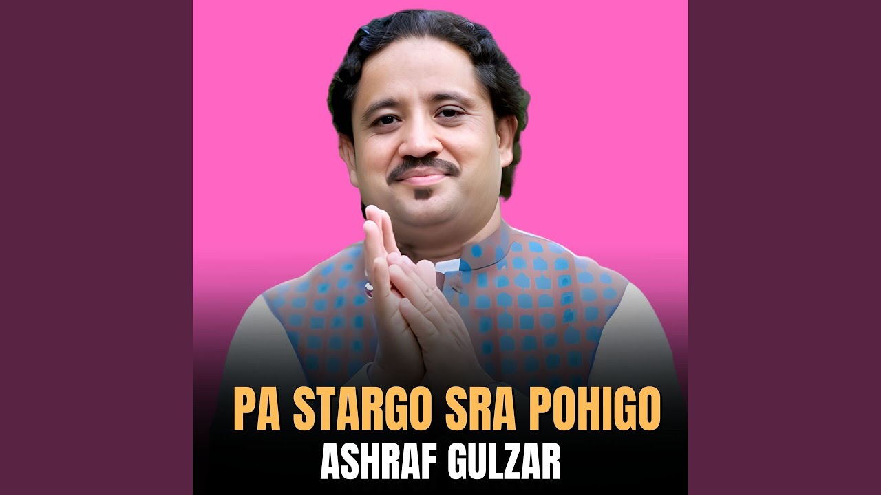 Pa Stargo Sra Pohigo