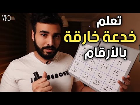 فيديو: 5 طرق لبدء مهنة في التمثيل