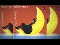 Meiko Nakahara - Gigolo / ジゴロ (Instrumental)