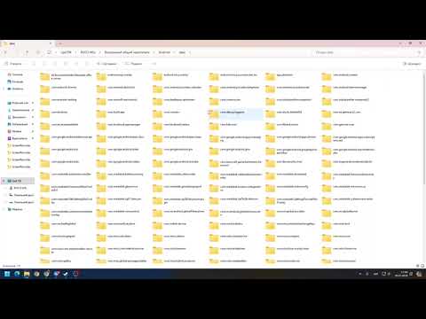Как найти записи диктофона на Xiaomi | Poco | Как найти раздел диктофон на телефоне через компьютер?