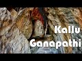 Kallu ganapathi temple  udupi unexplored  steps together