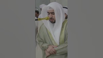 سورة الفاتحة || القارئ حميد الهوتي