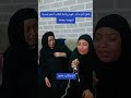 قتلوا أعز ما ليا انهيار والدة الطالب أدهم ضحية الشهامة بمغاغة قتلوا أعز ما ليا انهيار والدة الطالب أدهم ضحية الشهامة بمغاغة