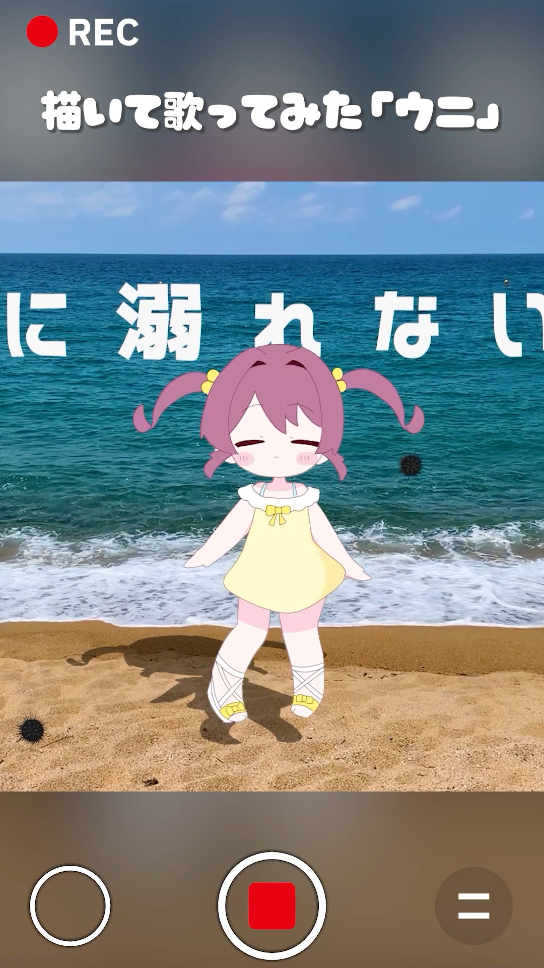 ちょこ - YouTube