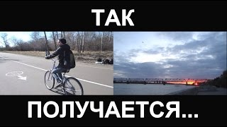 Клип Мария Волкова - Так получается