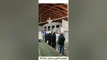 تلاوة الشيخ عبد الكريم حمادوش حفظه الله