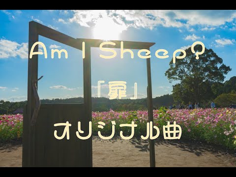 あなただけのオリジナル曲をお作りします 結婚式&お誕生日、記念日のプレゼント／ご自身への応援歌にも♪