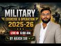 भारत के प्रमुख सैन्य अभ्यास 2026 | 72th BPSC | Bihar Police | Railway | Most Expected Questions