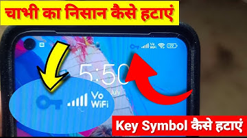 Chabi ka nishan kaise hataye | key ka nishan kaise hataye | how to remove display key symbol