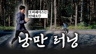 screenshot of the youtube video