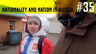 Nationality and nation ☸️🇷🇺 Russian Republics, Identity, and Multiculturalism