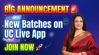 Announcement of New Batches on UC LIVE App | Link is in the Description | English With Rani Ma'am