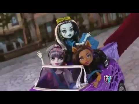 monster high scaris car