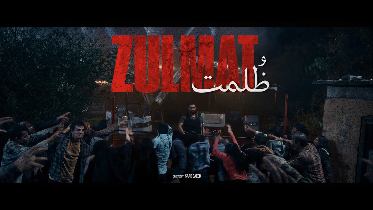 Zulmat Ritual Omar Draz - ZULMAT (Official Music Video) - YouTube