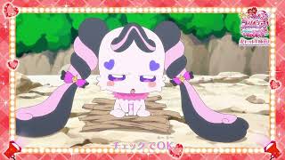 キミとアイドルプリキュア オープニング 2025.9.21