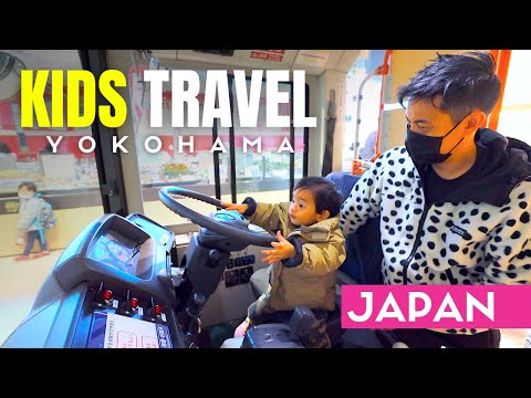 What to do in Yokohama Japan with Kids