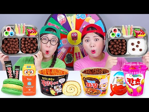 Gemischtwarenladen Herausforderung DONA