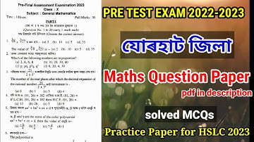Class 10 Maths Question Paper Pre Test Exam 2022-2023 SEBA।HSLC 2023।Jorhat District।anuj gogoi