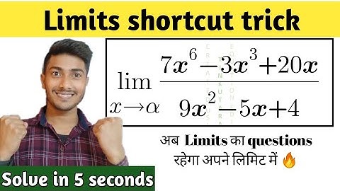 Limits of polynomial functions || shortcut trick || class 11th