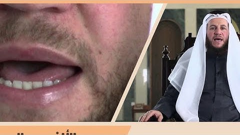 تصحيح قراءة سورة الفاتحة الآية 4( مالك يوم الدين)