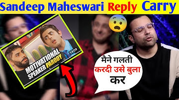 😱Sandeep Maheshwari Reply to Carryminati, Carryminati video on Sandeep Maheshwari,MOTIVATIONAL