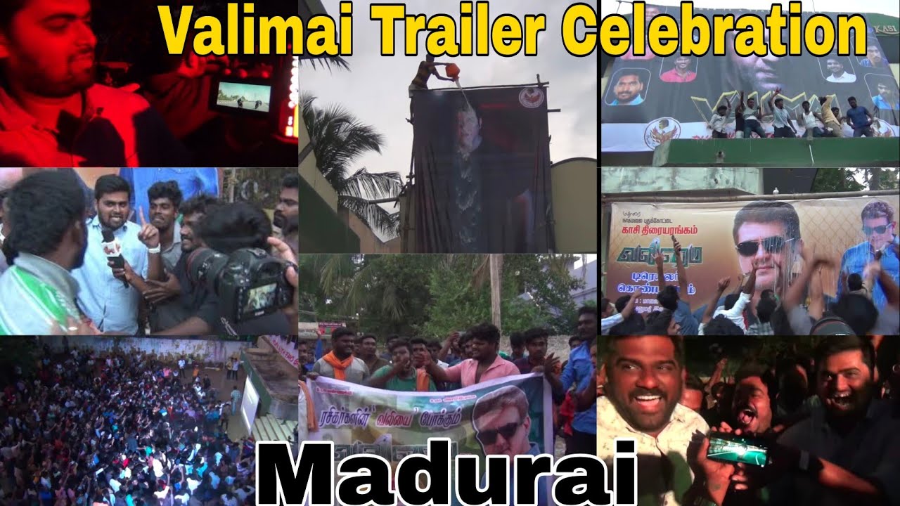 Valimai Trailer Celebration in Theatre at Madurai | Valimai Trailer | Madurai District Ajith Fans