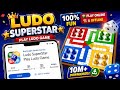 Ludo Superstar Game Review 2026 Play Online amp Offline 