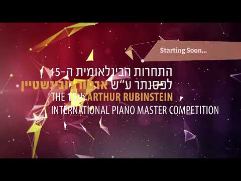 Arthur Rubinstein International Piano Master Competition on medici