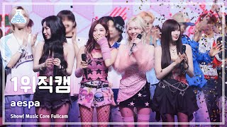 [예능연구소] aespa – Supernova Encore FullCam | Show! MusicCore | MBC240525onair