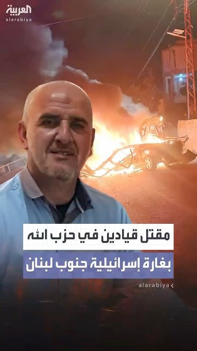             
 - نشر قبل 51 دقيقة