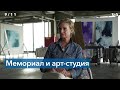 Ее сестра погибла 11 сентября, но они встречаются каждое утро