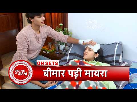 Yeh Rishta Kya Kehlata Hai: Maera Falls Ill & Misses Parents Armaan-Abhira, Kabir Takes Care of Her