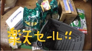 楽天セール購入品　ポイント10倍！送料無料！ストレス発散！？